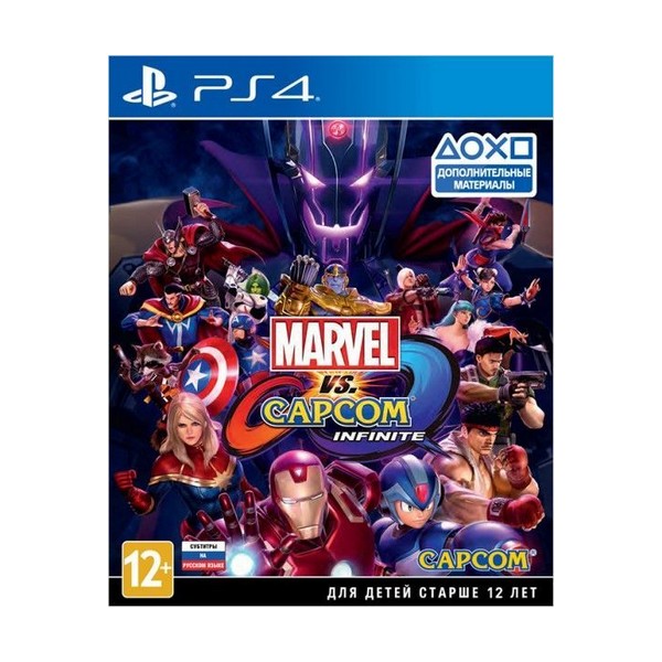 Игра для приставки PlayStation Marvel vs. Capcom: Infinite 4/5